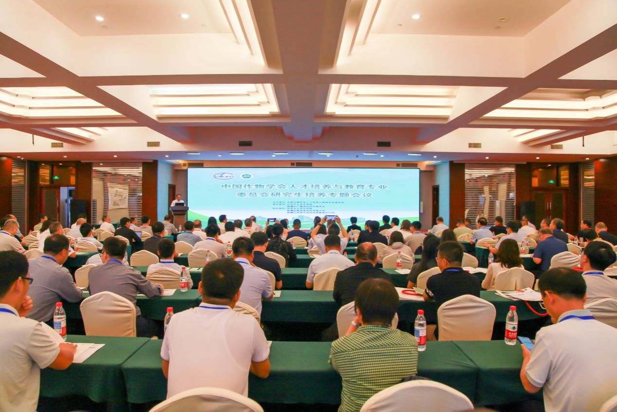 //www.shzu.edu.cn/_upload/article/images/f7/ce/50ea11d742daad122e761d8234ce/62da170b-f1c5-4423-9f21-ce633aa1777b.jpg