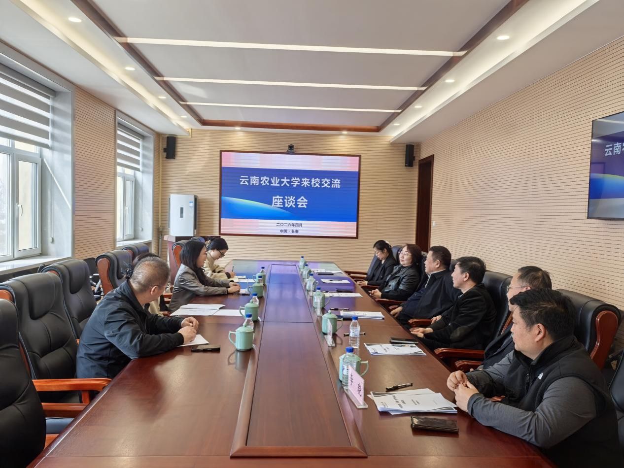 aca29ad61d173562dfbe423382531c41